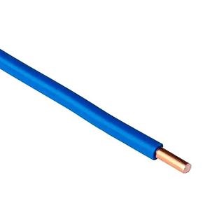 [Hot Item] Single Core Building Housing Electrical Wire Copper PVC Insulation Solid Stranded Electric Wire