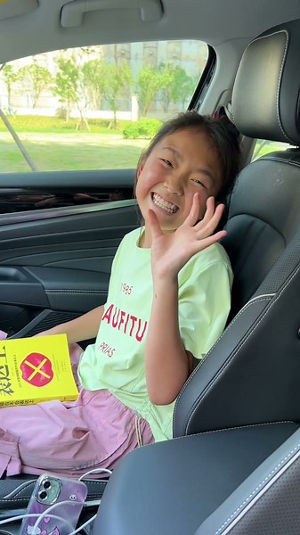 ¡El helado de mi hermana se ha derretido por completo!