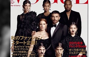 Kendall Jenner And Kanye West Team Up For Givenchy’s Fashion Gang