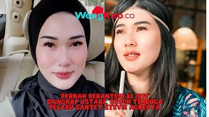 2.3K views | “Pernah Berantem di 2019,” Diungkap Ustadz, Sosok...