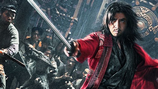 Donnie Yen's Sakra Trailer DF