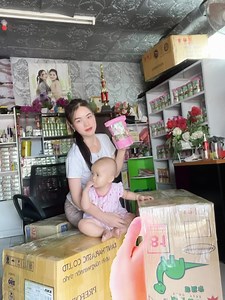 7.6K views · 178 reactions | Sua yaj tshuaj ntsuab殺✅✅ | Sua Yaj pages | Facebook