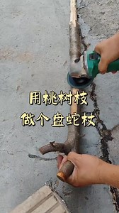 Beautiful wood walking stick carving. #woodart #woodworking #woodcarving #walkingcane #cane # | WoodArts