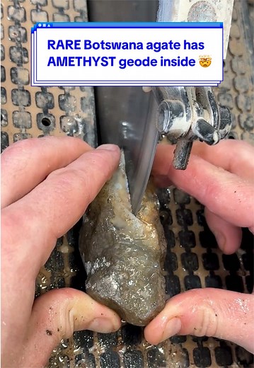 Rare Botswana Agate With Amethyst Geode Inside 🤯