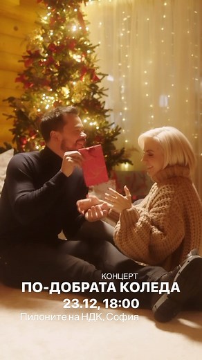 1K views · 27 reactions | Poli Genova / Поли Генова on Reels | Facebook