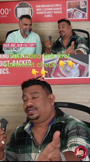 Hair Transplant Hair and Skin Factory Hair and Skin Factory (Hair and Skin Care Clinic) If you are worried about your hair fall, then contact the Hair and Skin Factory for the best hair transplant treatments. I had an amazing experience at the Hair and Skin Factory and would highly recommend them to anyone looking for hair and skin treatments. Book your appointment and get yourself the best hair and skin treatments in Chennai. Website: https://hairandskinfactory.com/ Hair Regrowth Kit: https://h