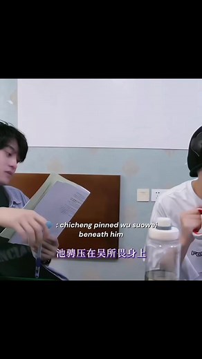#TianZiyu reaction when the director was reading script of their hot scenes 🤭💚✨ cr. holybibs / jinzhou92 #revengedlove #bl #ziyu #tianxuning | BrightWin Holicious