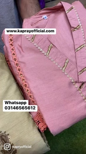 3.2K views · 28 reactions | Latest Arrival Fancy Pakistani Dresses...
