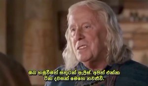 25K views · 681 reactions | Movie sl මර්ලින් (merlin9 ) සිංහල subtitles season 3 part 26 | movie sl | Facebook