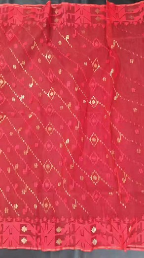 Stitch Craft on Reels