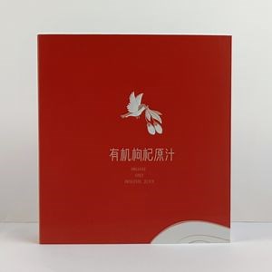 [Hot Item] High Quality Bottled and Boxed Food Packaging Box Gift Box