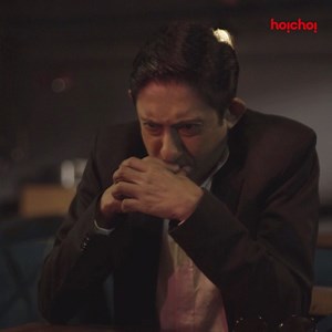 4.8M views · 29K reactions | যে কোনো ধরণের নেশাই মানুষকে শেষ করে দেয়... | Hoichoi | Facebook