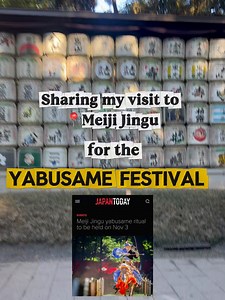 Yabusame is a Shinto ritual where archers shoot at three targets to their left from galloping horses.   Next time I’ll be there, I need to get there earlier for a better spot to take photos. #yabusame #archery #japan @topfans | Jona | Facebook