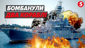 27K views · 1.1K reactions | Оце так "улов": два великі десантні...