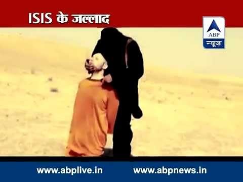 ISIS, beheadings and brutality: the How and Why