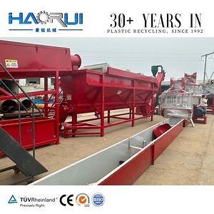 [Hot Item] Used PP PE Film/Bag Recycling Extruding Plastic Pelletizer to Producing Pellets