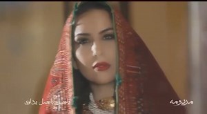 Noor Chibaa 🌷 | Meriam Meriam Benhussein