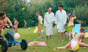 Risqué Business: The Netherlands and Germany - Where to Watch and Stream Online – Entertainment.ie