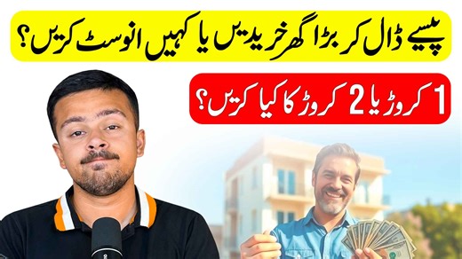 Provise Developers on Reels