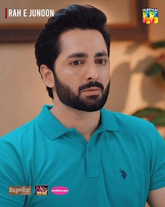 Humain Kya Maloom Ke Mehar Aur Usman Ka Sirf Nikah Ka Rishta Tha Ya Kuch Aur! Continue Watching #RaheJunoon Every Thursday At 8:00 PM Only On #HUMTV! Digitally Presented By Happilac Paints #HappilacPaints Digitally Powered By Nisa Collagen Booster #NisaCollagenBooster Digitally Associated By Mothercare #Yourbabysbestfriend #RaheJunoon #DanishTaimoor #KomalMeer #SabaFaisal #MehmoodAslam #HibaAli #ZainAfzal #AliTahir #SabahatAdil #HurriyaMansoor #AghaTalal #FaridaShabbir #DurreNayab #SyedAhmedKamr