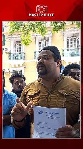 7.7K views · 36 reactions | DEFAMATORY POST: AAP DEMANDS ACTION | Prudent Media | Facebook