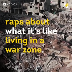 IBRAHIM GHUNAIM aka MC GAZA Palestinian HipHop artist . AJ English | Ibrahim Ghunaim