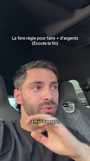 La 1ère règle pour faire plus d’argent