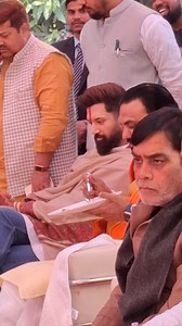 1.1K views · 963 reactions | Chirag Paswan Samrat Choudhary Ram Kripal Yadav Lakhendra Paswan | अक्षय पासवान | Facebook