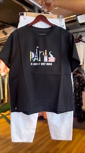 40 reactions | Top with jeans  | mirzan_michu | Facebook