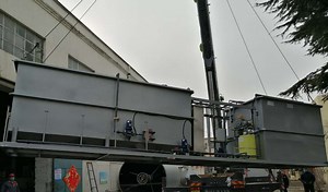 [Hot Item] Buried Integraed Residential Disctrict STP Effluent Mangement System