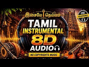 Tamil Instrumental 8D Audio 🎧 | Use Headphones | Village Temple Vibe | No Copyright Music