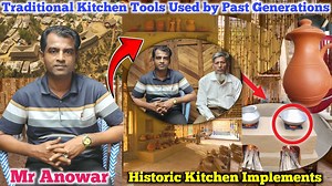 7.7K views · 182 reactions | Traditional Kitchen Tools Used by Past Generations | ANR Education Light | Facebook
