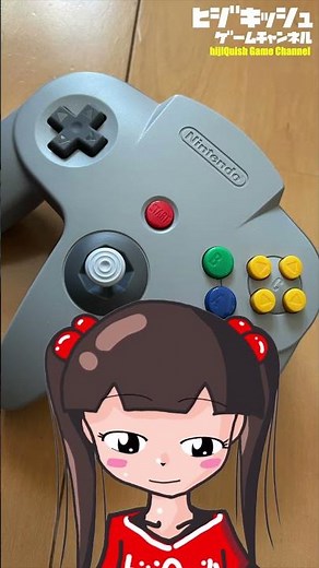 【News】analogueからついにNintendo 64互換機analogue 3Dが発表‼️エミュではないFPGAによる互換に注目だぁぁ