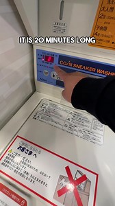 Would you do this ? Coin Snaker Laundry at a Local Japanese Laundromat. So if you search local laundromat and click the images they will show you if they have this machine or not. It was not hard for me to find one where I was when I actually search it so I assume it is pretty common at laundromats in Japan. It is so good! This is 📍Na Laundry in Tokyo the Kaminarimon Asakusa Branch @places_in_sydney More content on my TT, IG, FB & YT with the same handle @adrianwidjy #placesinsydney #japantrave
