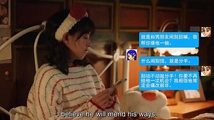 Amazing Girls Ep 23 English Sub