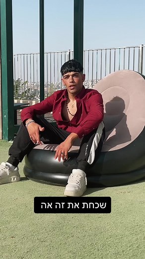israel_moalmi4 ב-TikTok