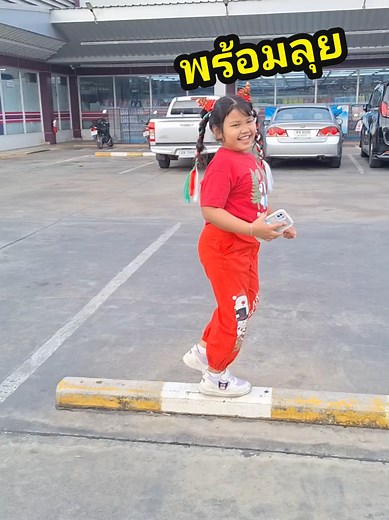 #CapCut วันไหนๆก็มีความสุขถ้าใจเราสุข🫰🫰