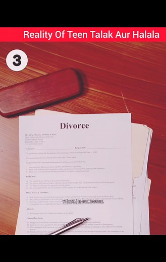 Reality Of Teen Talak Aur Halala | What is Halala | Urdu Status Islamic Whatsapp Status #Talak #halal #deen #islamicquotes #islamicreminder #islamicpost #urdustatus #whatsappstatus #islamicstatus #namaz #muslim #jannah #sunnah #deen #deeniyat #allah #allahuakbar #alhamdulillah #reels #instareels #instadaily #letsviral #viralpost #viral #viralvídeos | Islamic Videos, Islamic Status & Islamic Quotes