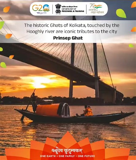 The #Hooghly River cuts across the city following a trail of many stories collected through its journey from the #Gangotri, to #Rishikesh, #Banaras, #Bihar and finally to #Kolkata. Its many ghats eagerly await to communicate with the gushing flow. The #GhatsofKolkata, the steps leading from the bank to the water, enable people to wade into the river at several points where the #Ganges curve to communicate with the city dwellers. These beautiful stepways are steeped in history and kissed by the r