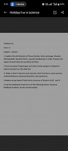 Holiday Homework - Class VI ScienceExplore the contributions ... | Filo