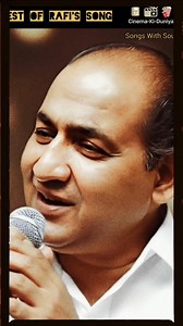 38K views · 3K reactions | कहां शामों सहर में.. Best Of Rafi's Heart...