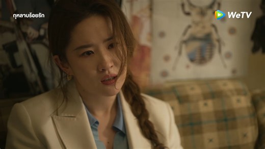 เจอแบบนี้ใครจะทนไหว😢 🎥 #กุหลาบร้อยรัก ดูซับไทย คลิกเลย 👉🏻 https://bit.ly/TheTaleOfRose #WeTV #WeTVth #WeTVซีรีส์จีน #ซีรีส์จีน #TheTaleOfRose #LiuYifei #TongDawei #LinGengxin #LinYi #PengGuanying #HuoJianhua | WeTV Thailand