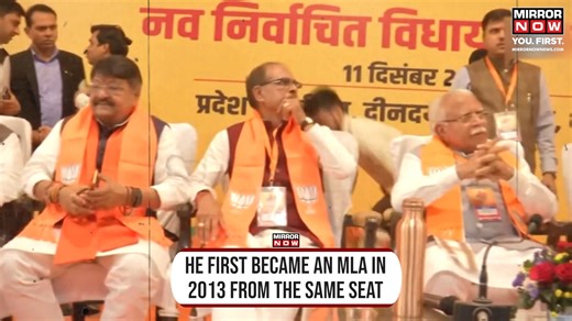 Madhya Pradesh CM News | Who Is Mohan Yadav? Why Was He Chosen Over Shivraj, Tomar? | RSS | Latest . . Madhya Pradesh CM News | The BJP's unconventional choice for Madhya Pradesh Chief Minister, Dr. Mohan Yadav, raises eyebrows as he takes the oath, sidelining Shivraj Singh Chouhan. Yadav, an OBC leader with RSS ties, faced controversy during the state polls for questioning Congress leaders' "worth." His wealth, worth nearly Rs. 50 crores, and allegations of influencing Ujjain Municipal Corporat