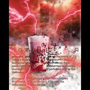 3 comments | Dive into the enchantment of 'Witch's Brew'!慄‍♀️ Stirring up cauldron of delight, Gong cha's magical limited edition blends the spellbinding flavors of taro, strawberries and cookie crumble.✨ Sip on the potion of perfection and let the Halloween magic unfold! #Gongcha #GongchaHalloween #WitchsBrew #Halloween #TaroStrawberry #TaroMilkTea | Ayala Malls Marquee | Facebook