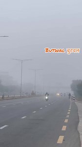 182K views | बुटवल को ताजा अवस्था ! तपाइ को तिर कस्तो छ आज अहिले को मौसम । सवारी साधन चलाउदा सावधानी अपनाउनु होला । | Butwal बुटवल | Facebook