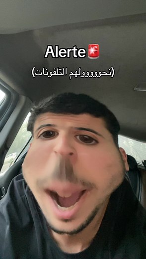 لماذا يعاني كبار السن مع الهواتف وكيف تساعدهم بسهولة