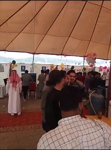 Marketing gala sir syed case institute of technology B 17 B17 Islamabad | B17 Islamabad