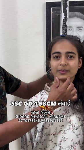 10K views · 366 reactions | SSC GD Height measurement #army #reels #reelsinstagram #instagram #instadaily #instagood #instalike #foryou #trending #india #indian #indianarmy #indialove #foji #runing #1600m #fitness #fit #gym #gymmotivation #desi #workout #run #viral #world #athlete #fecebook #boy #commandoLife | Army Lover Club | Facebook