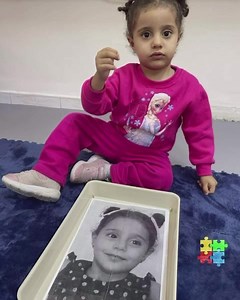 #studyplay #pre | Study Play Kindergarten and Nursery | Facebook