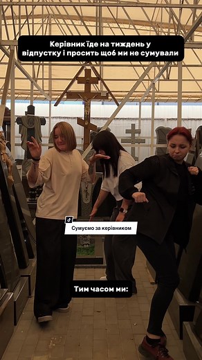 ANUBIS | РИТУАЛЬНІ ПОСЛУГИ на TikTok